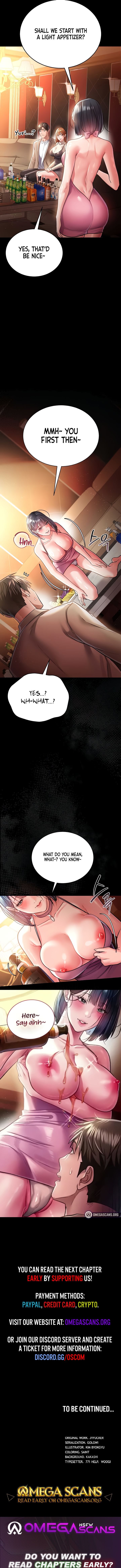 A Dangerous Deal and The Girl Next Door Uncensored, chapter 15, page 10 of 10