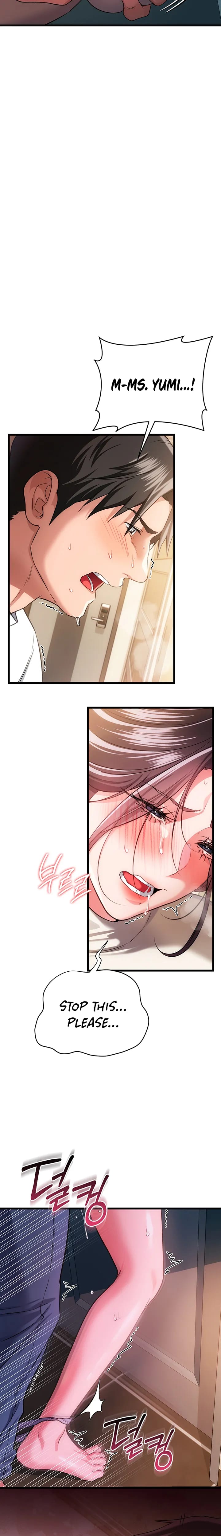 A Dangerous Deal and The Girl Next Door Uncensored, chapter 54, page 6 of 25