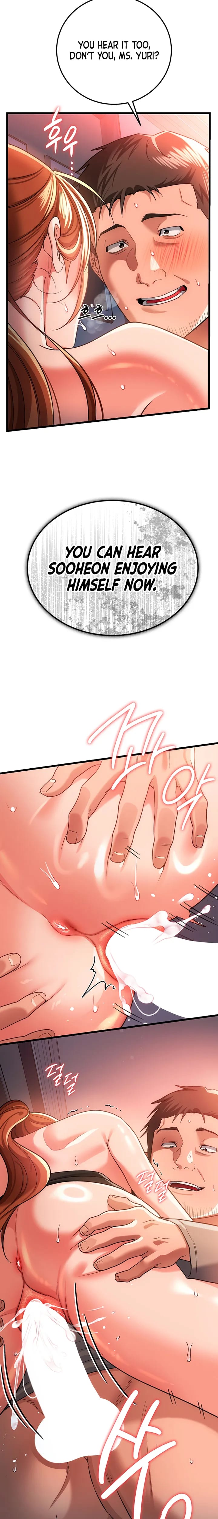 A Dangerous Deal and The Girl Next Door Uncensored, chapter 54, page 15 of 25