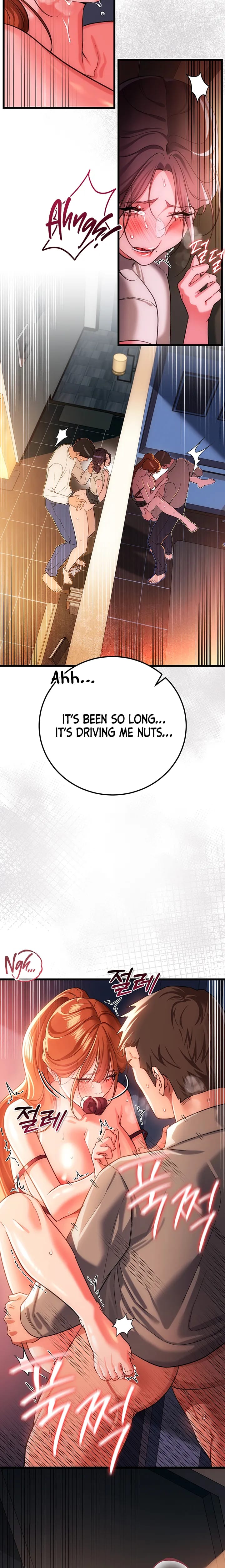 A Dangerous Deal and The Girl Next Door Uncensored, chapter 54, page 17 of 25