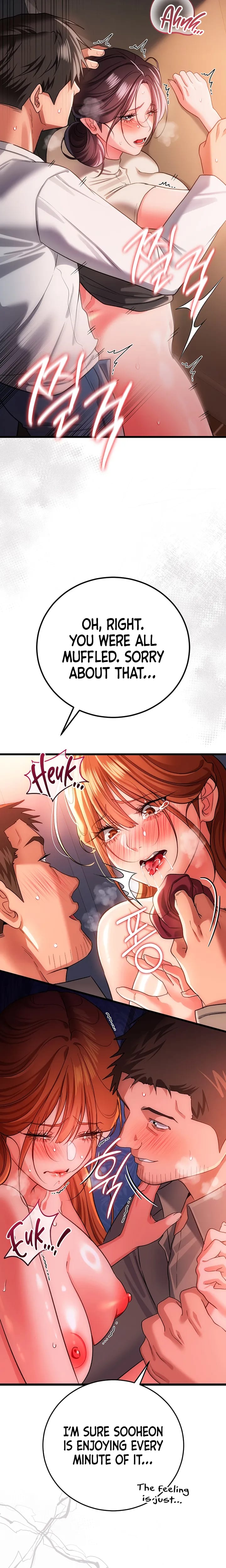 A Dangerous Deal and The Girl Next Door Uncensored, chapter 54, page 18 of 25