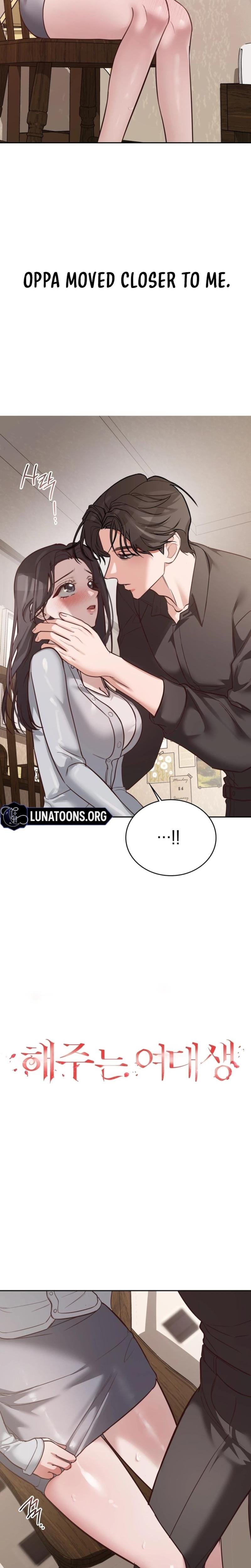 A Female College Student Who Provides Services Uncensored, chapter 2, page 5 of 23