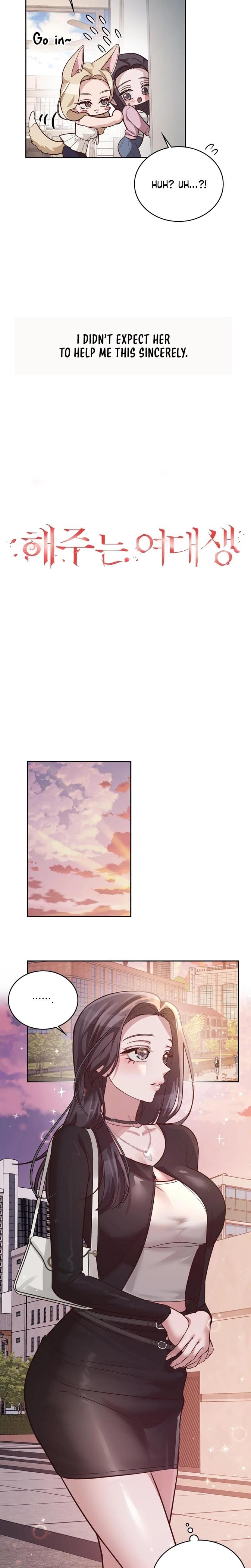 A Female College Student Who Provides Services Uncensored, chapter 3, page 6 of 22