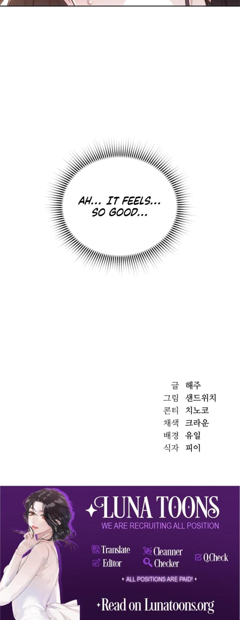 A Female College Student Who Provides Services Uncensored, chapter 7, page 25 of 25