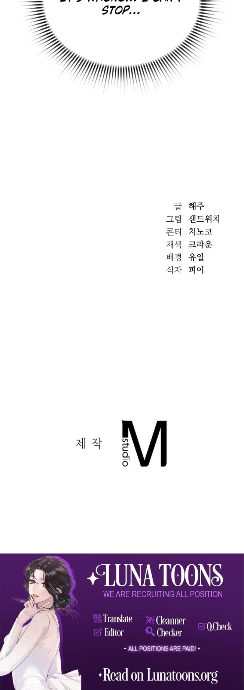 A Female College Student Who Provides Services Uncensored, chapter 8, page 24 of 24