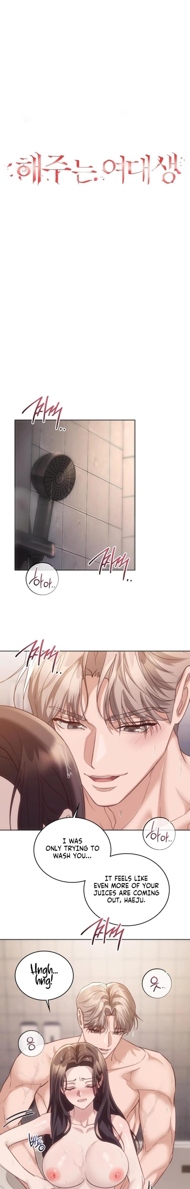 A Female College Student Who Provides Services Uncensored, chapter 13, page 5 of 19