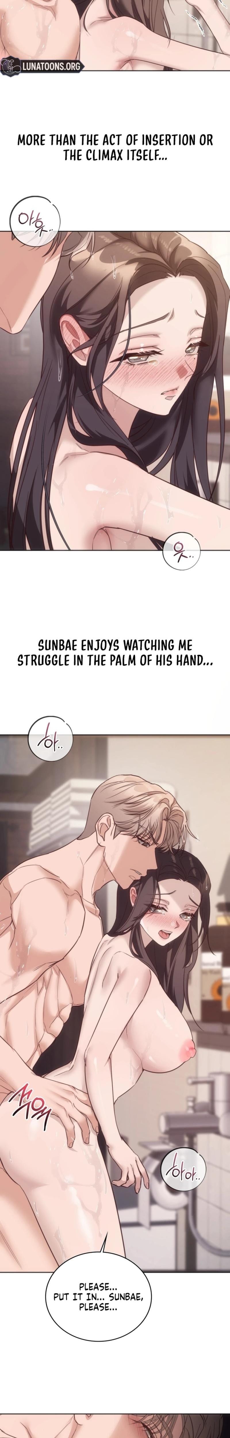 A Female College Student Who Provides Services Uncensored, chapter 13, page 8 of 19