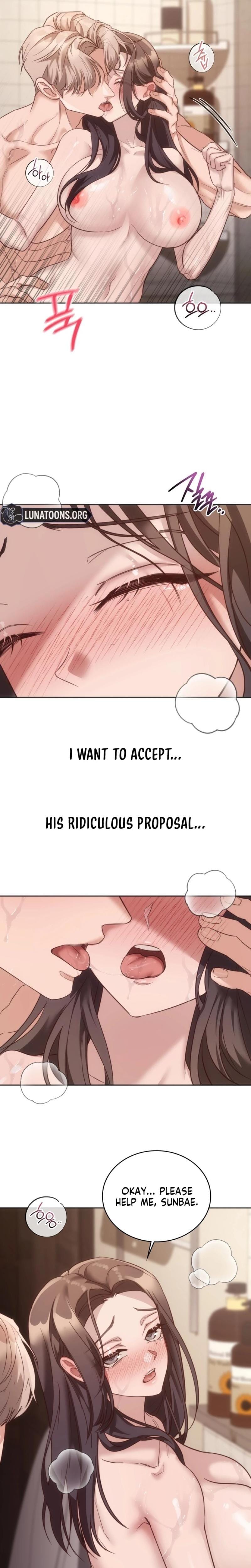 A Female College Student Who Provides Services Uncensored, chapter 13, page 16 of 19