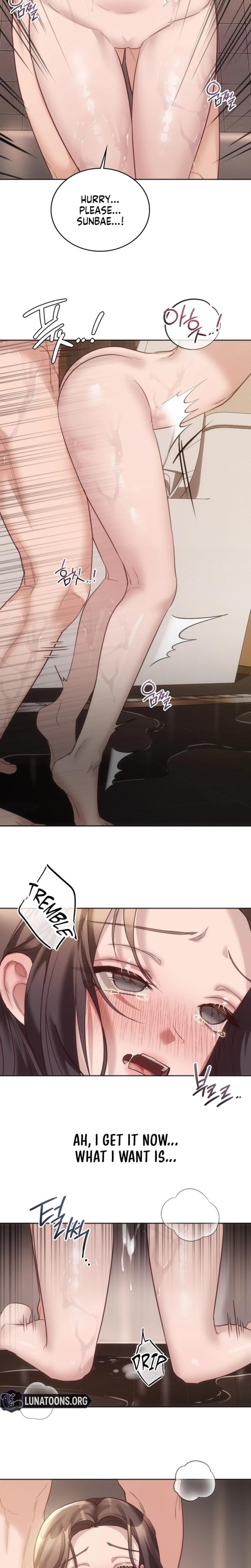 A Female College Student Who Provides Services Uncensored, chapter 13, page 18 of 19