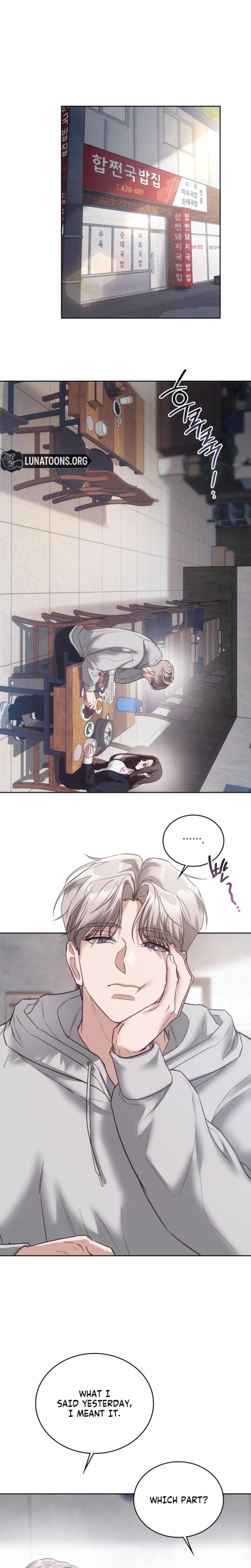 A Female College Student Who Provides Services Uncensored, chapter 14, page 6 of 23