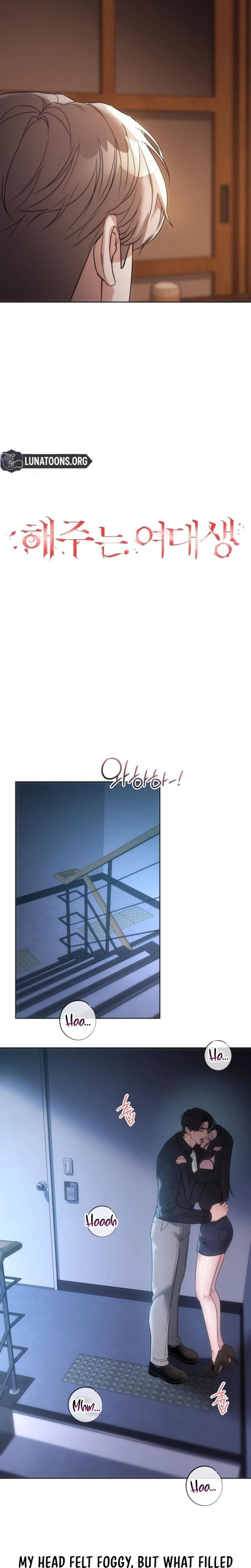 A Female College Student Who Provides Services Uncensored, chapter 16, page 6 of 20
