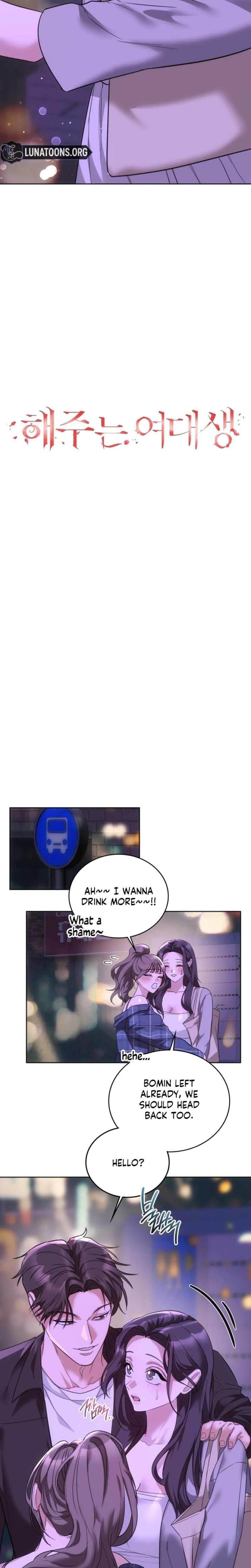 A Female College Student Who Provides Services Uncensored, chapter 19, page 5 of 19