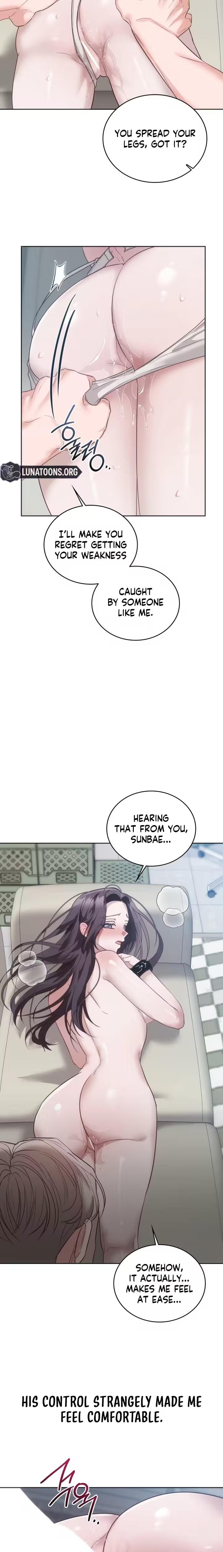 A Female College Student Who Provides Services Uncensored, chapter 23, page 13 of 16