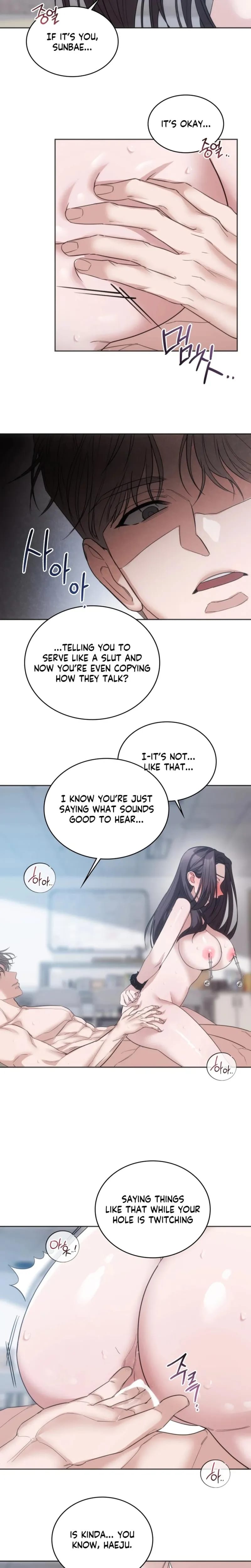 A Female College Student Who Provides Services Uncensored, chapter 24, page 7 of 19