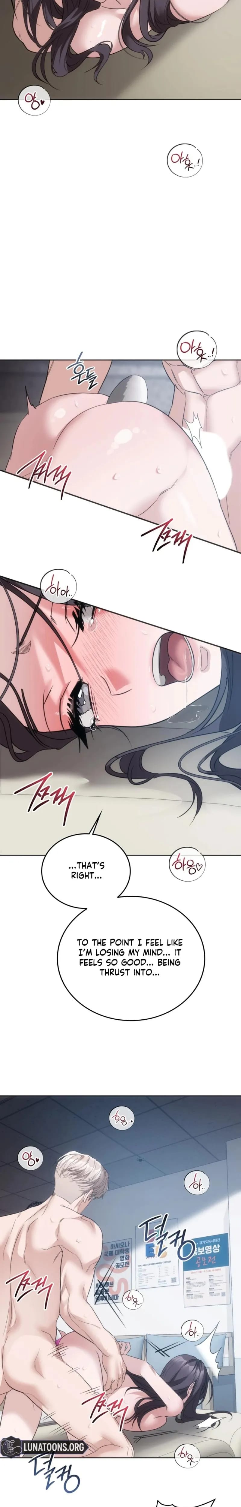 A Female College Student Who Provides Services Uncensored, chapter 24, page 12 of 19