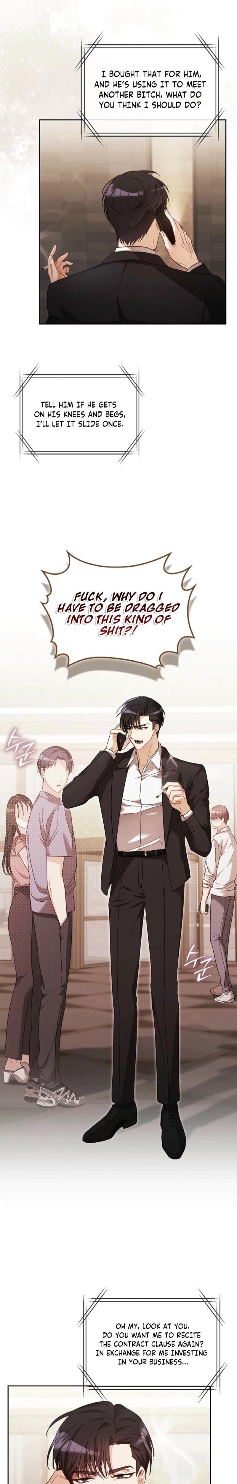 A Fighting Dog's Way of Courtship Uncensored, chapter 1, page 6 of 27
