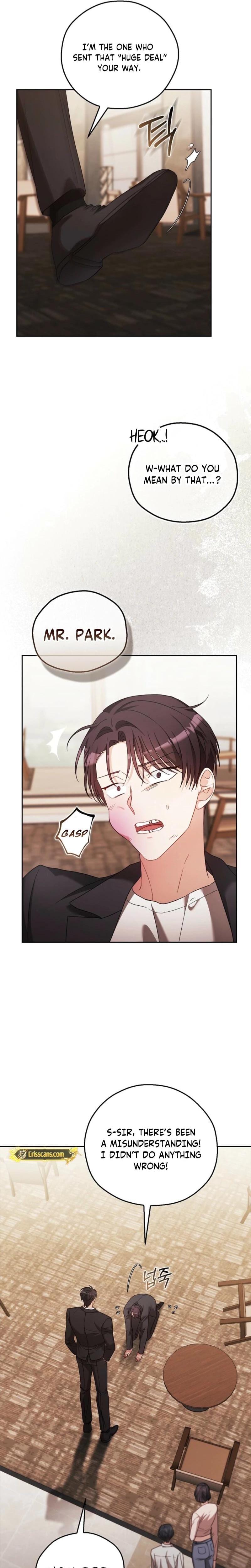 A Fighting Dog's Way of Courtship Uncensored, chapter 1, page 12 of 27