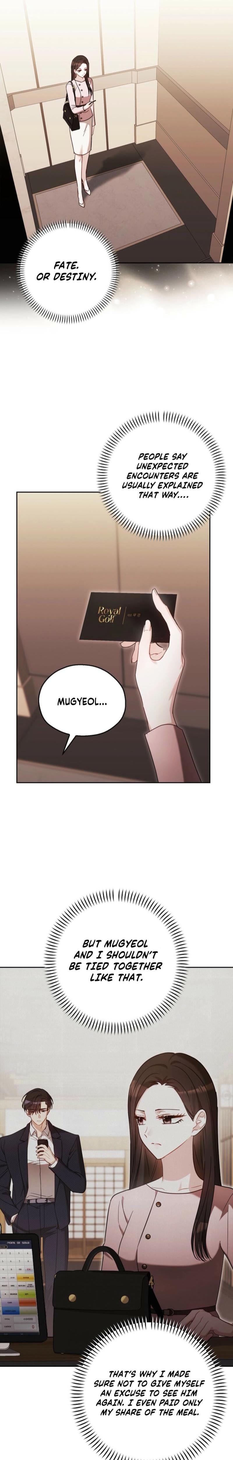 A Fighting Dog's Way of Courtship Uncensored, chapter 3, page 5 of 27