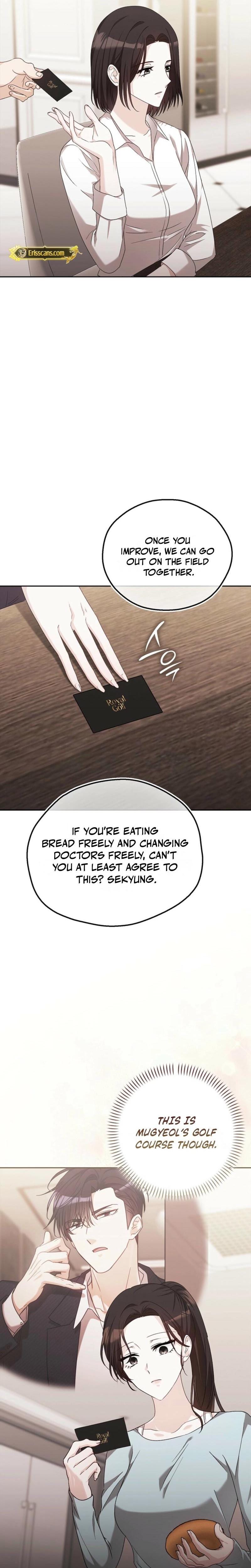 A Fighting Dog's Way of Courtship Uncensored, chapter 5, page 13 of 29