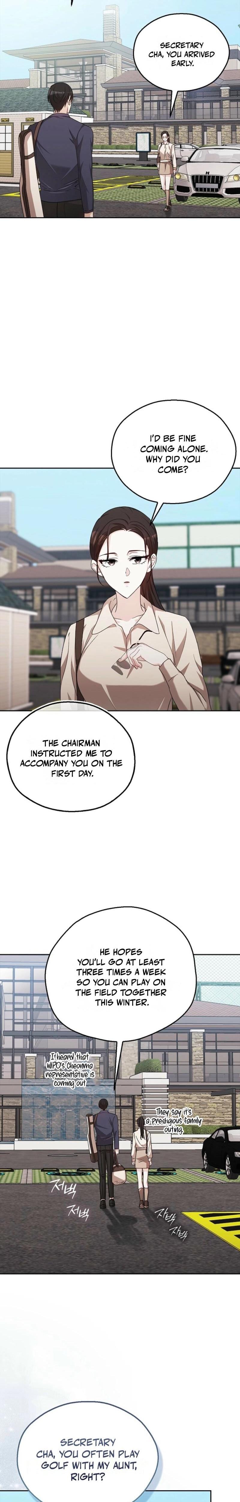 A Fighting Dog's Way of Courtship Uncensored, chapter 5, page 25 of 29