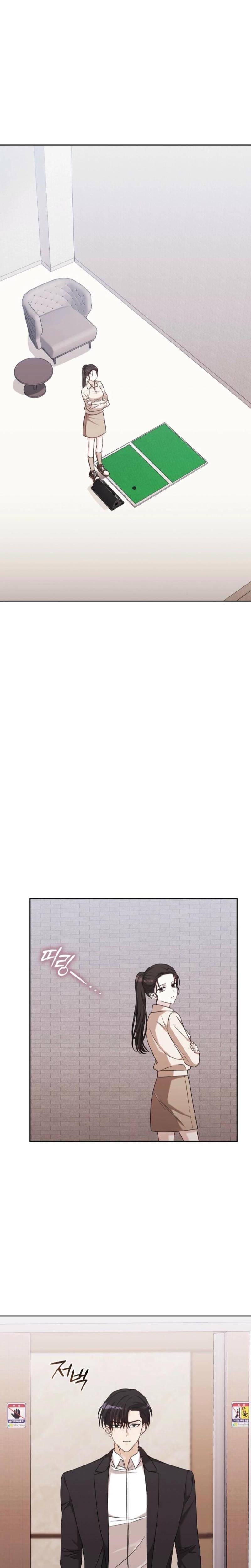 A Fighting Dog's Way of Courtship Uncensored, chapter 7, page 5 of 29