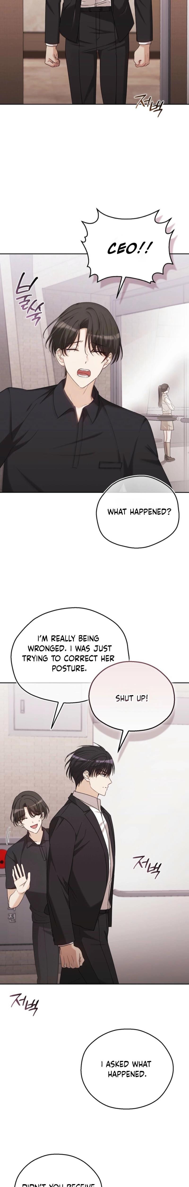 A Fighting Dog's Way of Courtship Uncensored, chapter 7, page 6 of 29