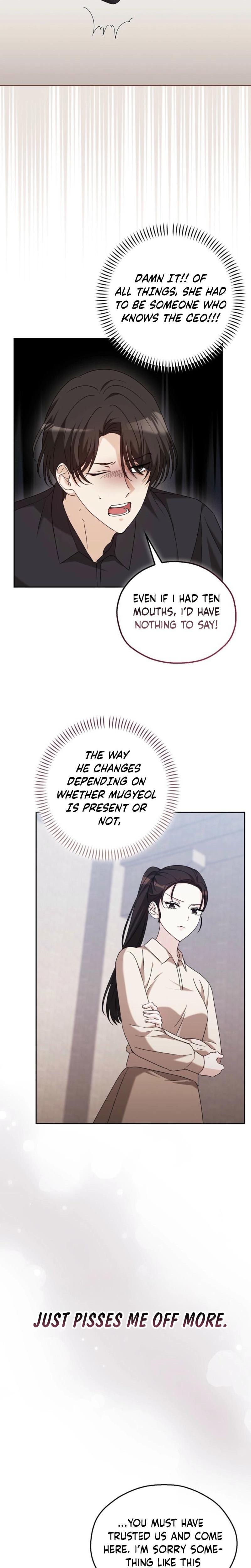 A Fighting Dog's Way of Courtship Uncensored, chapter 7, page 10 of 29