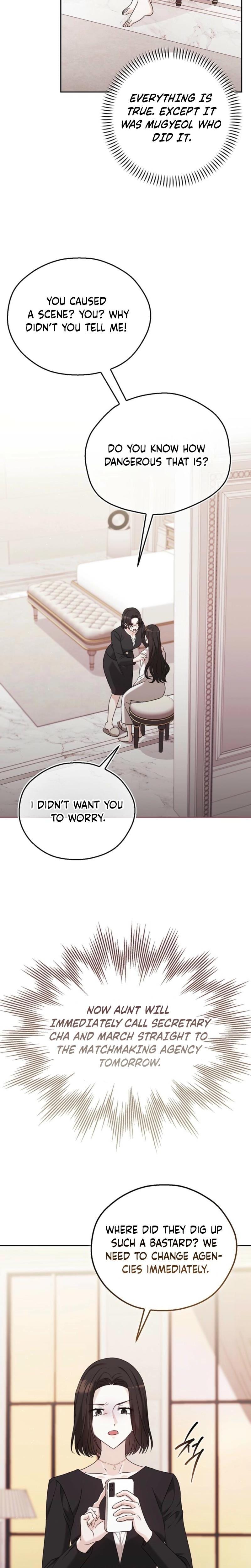 A Fighting Dog's Way of Courtship Uncensored, chapter 7, page 26 of 29