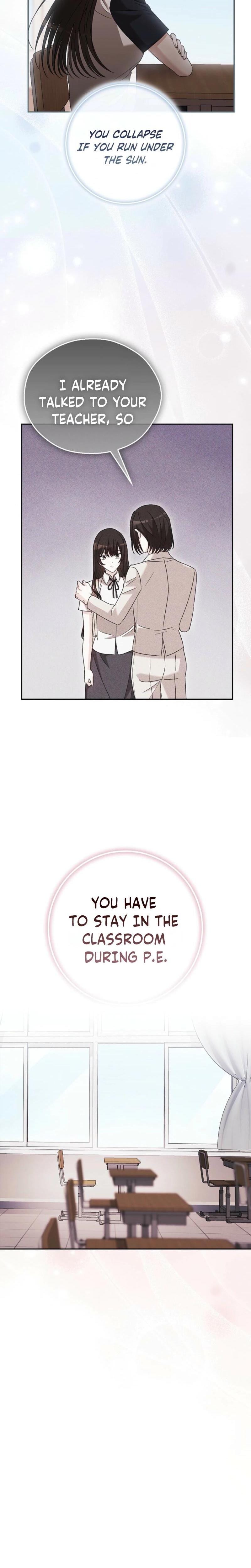 A Fighting Dog's Way of Courtship Uncensored, chapter 9, page 13 of 26