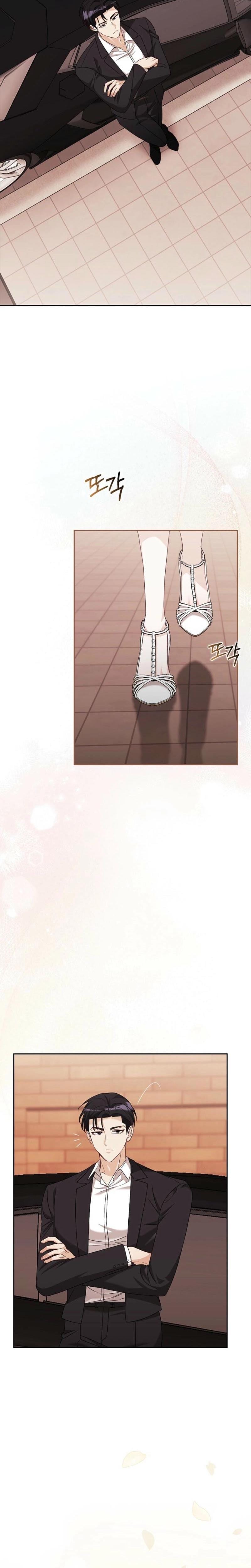 A Fighting Dog's Way of Courtship Uncensored, chapter 12, page 11 of 23