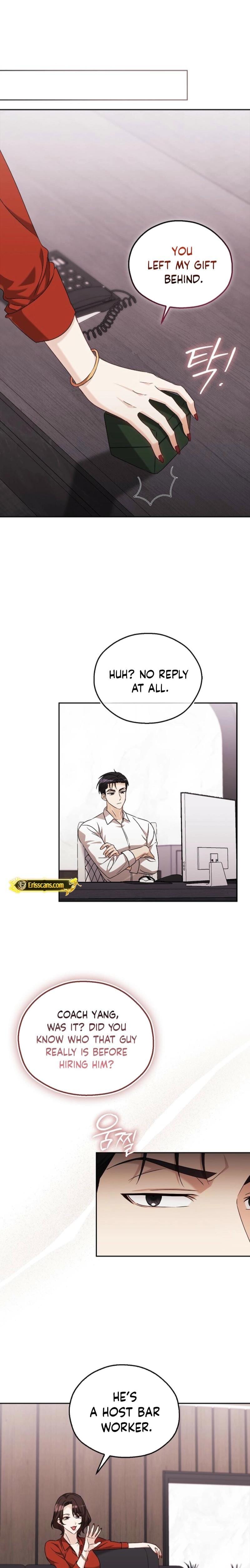 A Fighting Dog's Way of Courtship Uncensored, chapter 14, page 12 of 25