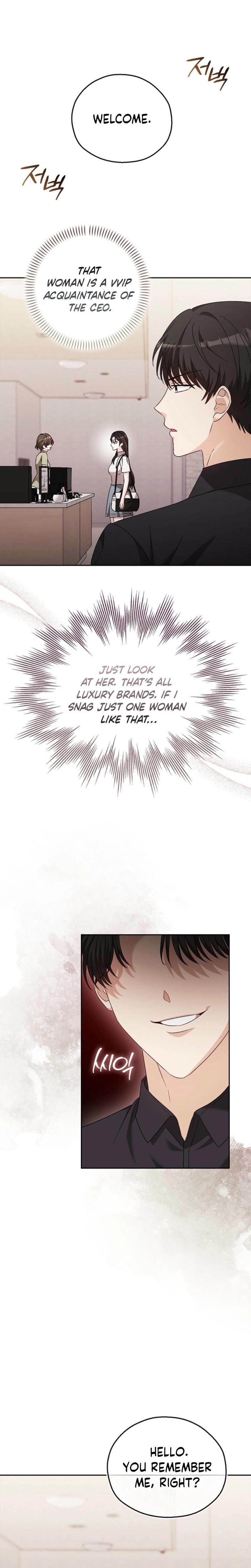A Fighting Dog's Way of Courtship Uncensored, chapter 14, page 19 of 25