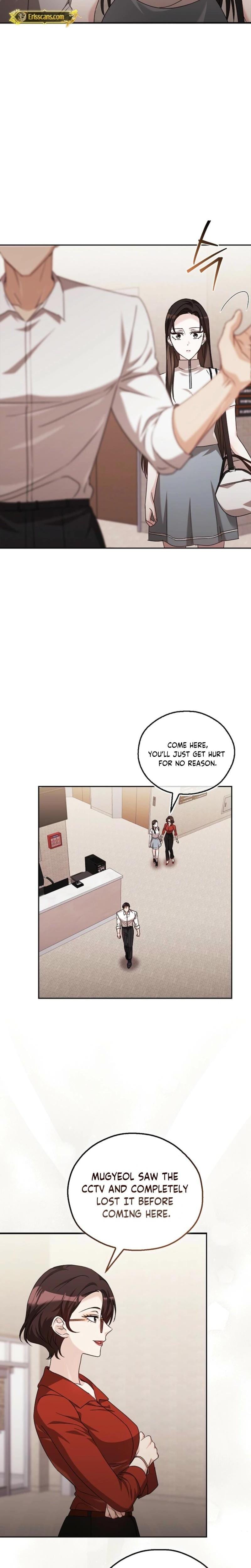 A Fighting Dog's Way of Courtship Uncensored, chapter 15, page 5 of 22
