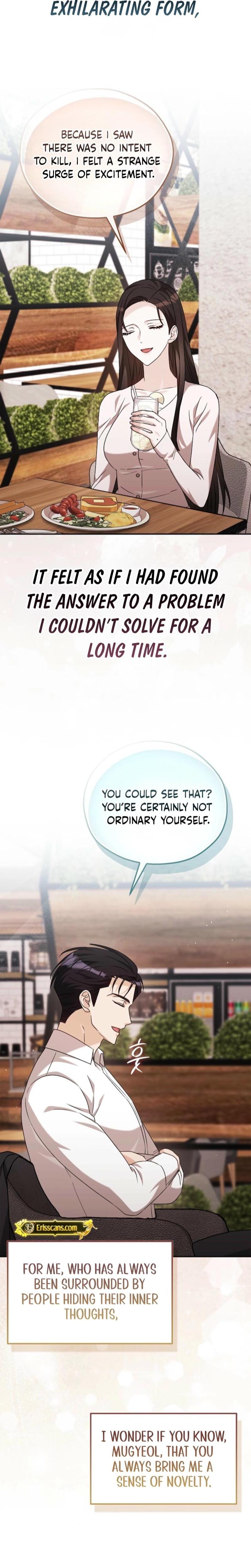 A Fighting Dog's Way of Courtship Uncensored, chapter 16, page 8 of 23