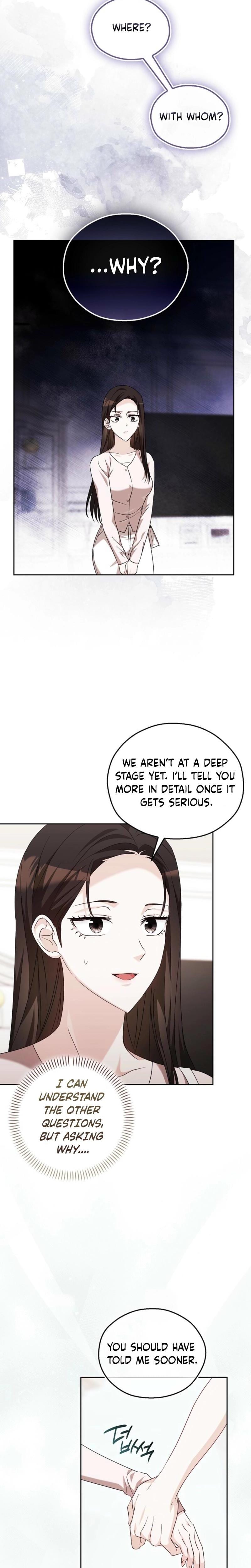 A Fighting Dog's Way of Courtship Uncensored, chapter 16, page 17 of 23