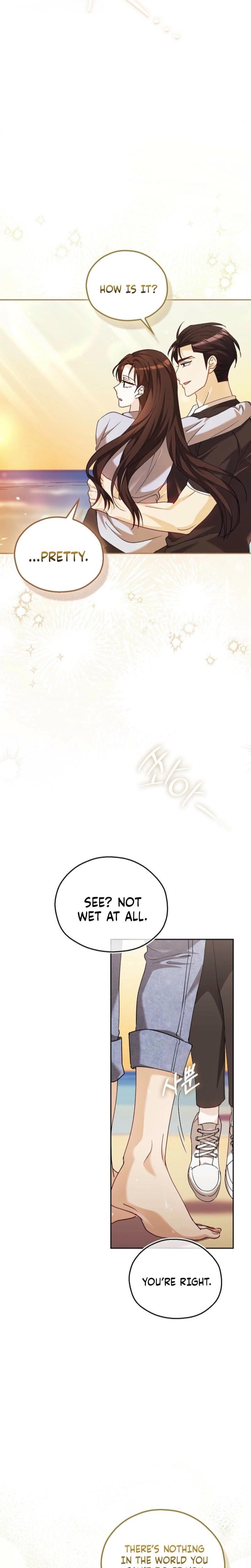 A Fighting Dog's Way of Courtship Uncensored, chapter 19, page 26 of 29