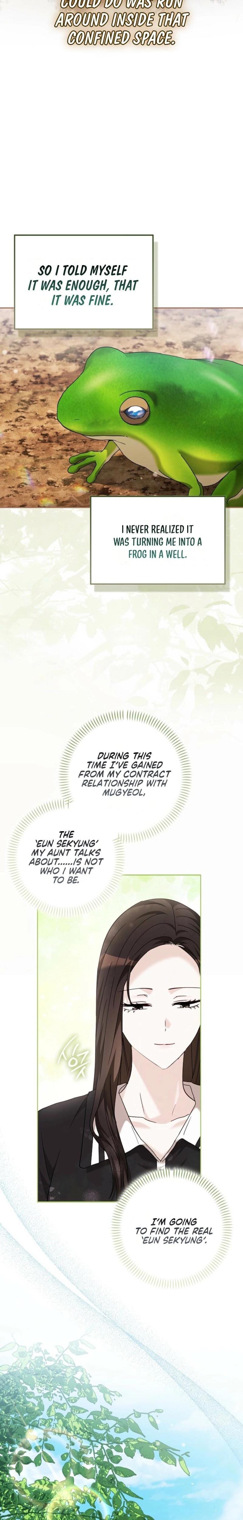 A Fighting Dog's Way of Courtship Uncensored, chapter 23, page 6 of 27