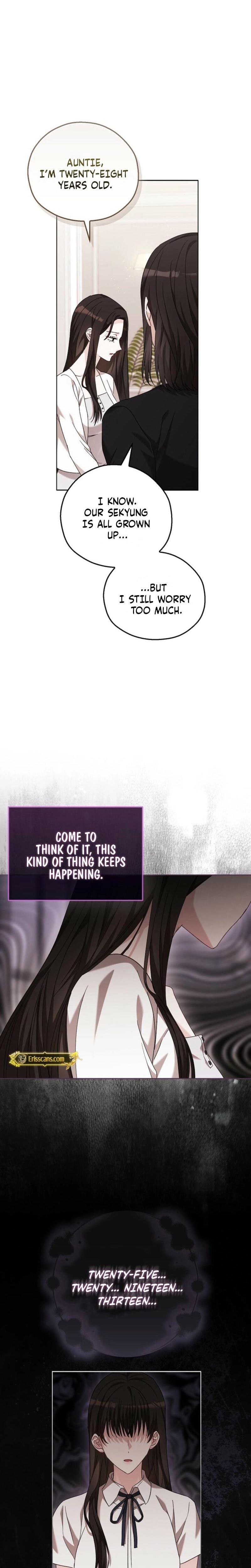 A Fighting Dog's Way of Courtship Uncensored, chapter 25, page 7 of 27