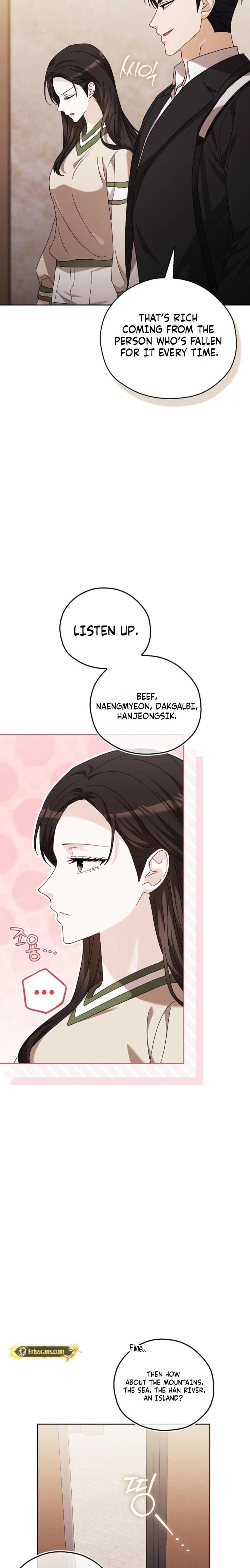 A Fighting Dog's Way of Courtship Uncensored, chapter 25, page 17 of 27