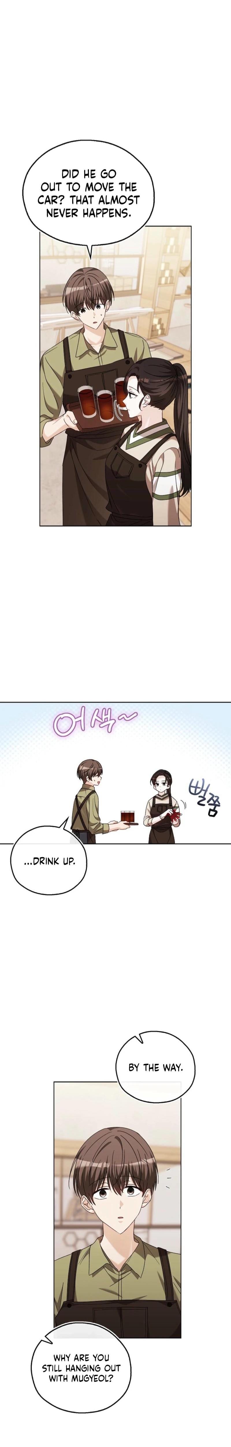 A Fighting Dog's Way of Courtship Uncensored, chapter 26, page 12 of 25