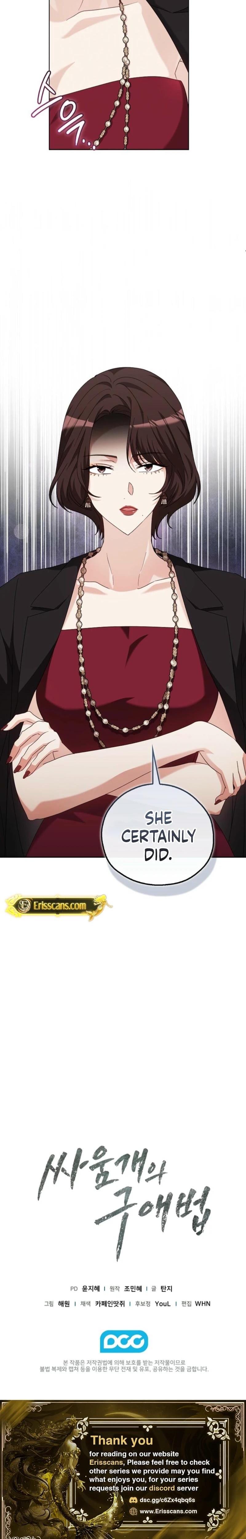A Fighting Dog's Way of Courtship Uncensored, chapter 26, page 24 of 25