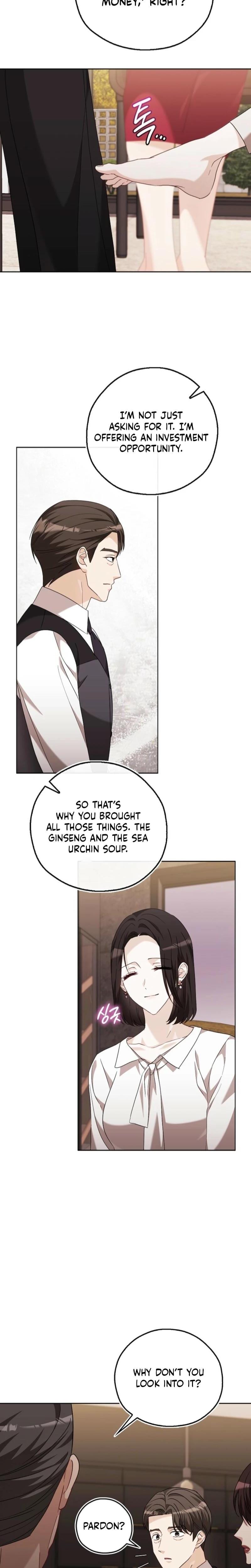 A Fighting Dog's Way of Courtship Uncensored, chapter 27, page 6 of 25