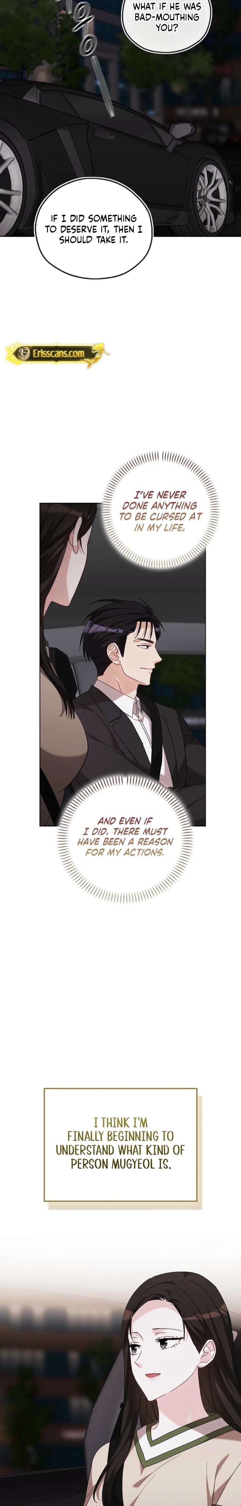 A Fighting Dog's Way of Courtship Uncensored, chapter 27, page 21 of 25