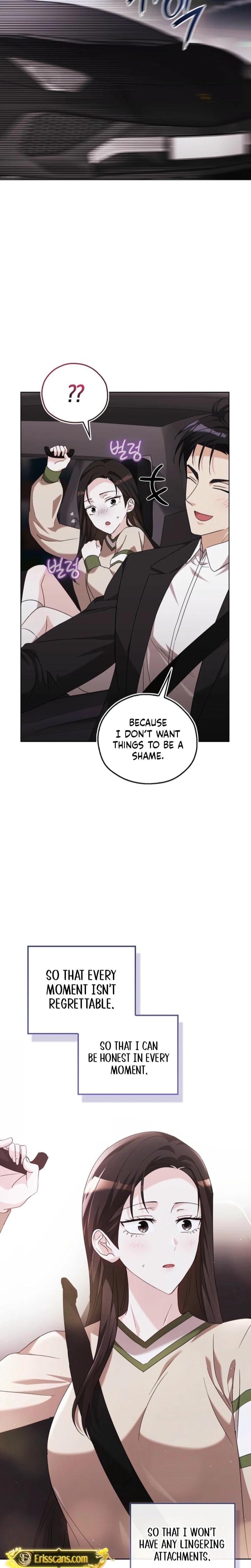 A Fighting Dog's Way of Courtship Uncensored, chapter 27, page 23 of 25
