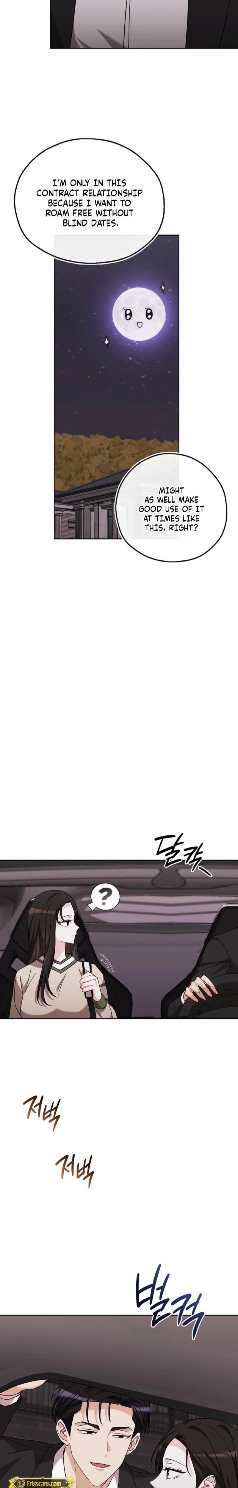 A Fighting Dog's Way of Courtship Uncensored, chapter 28, page 12 of 26
