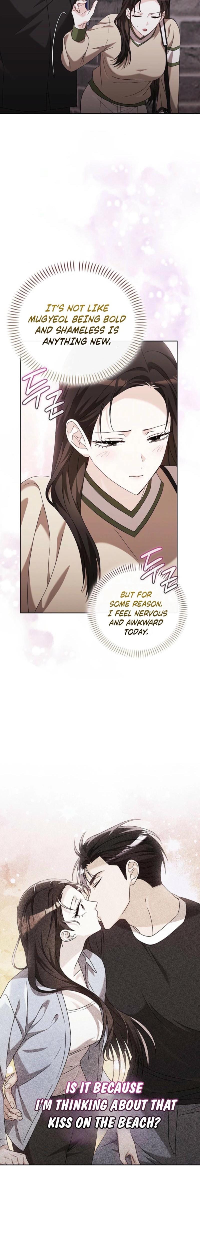 A Fighting Dog's Way of Courtship Uncensored, chapter 28, page 16 of 26