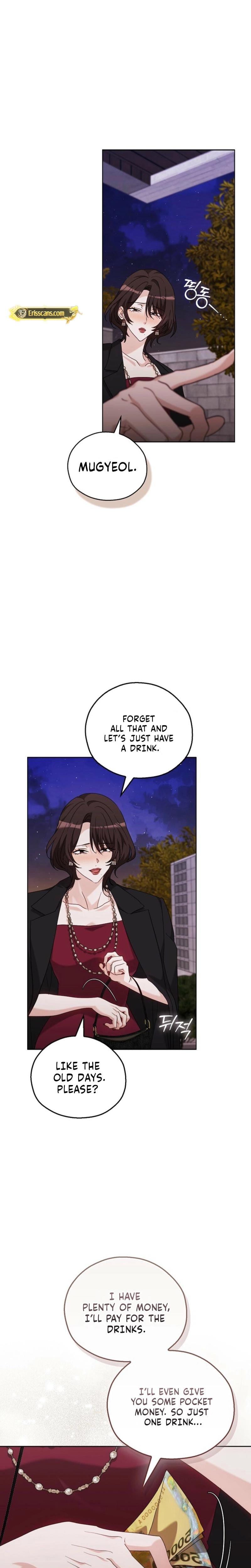 A Fighting Dog's Way of Courtship Uncensored, chapter 29, page 23 of 28