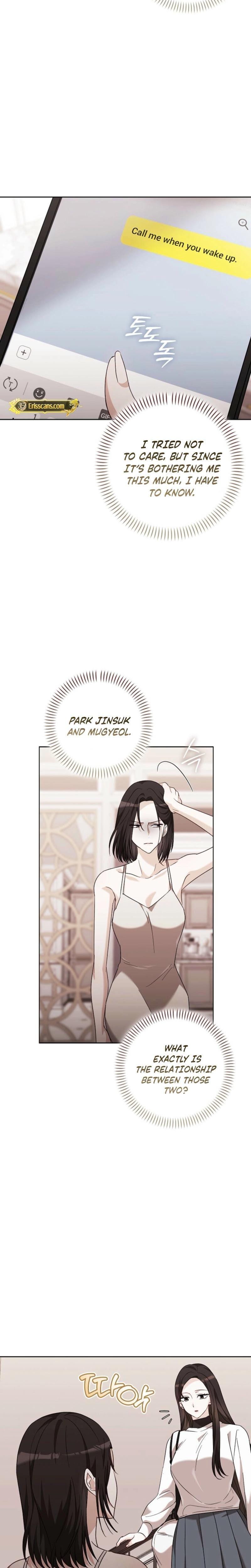 A Fighting Dog's Way of Courtship Uncensored, chapter 30, page 18 of 26