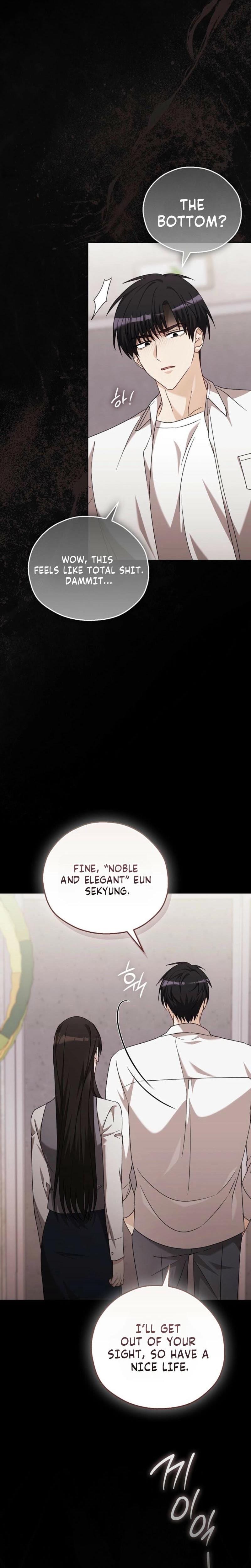A Fighting Dog's Way of Courtship Uncensored, chapter 32, page 18 of 29