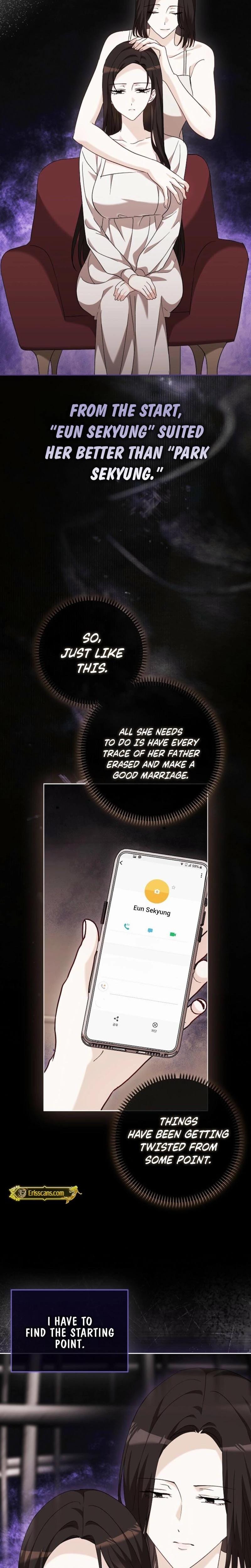 A Fighting Dog's Way of Courtship Uncensored, chapter 33, page 23 of 26
